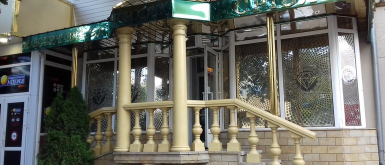 Фасад Срібло. Золото / 