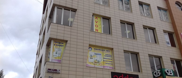 Фасад Швейний світ / 