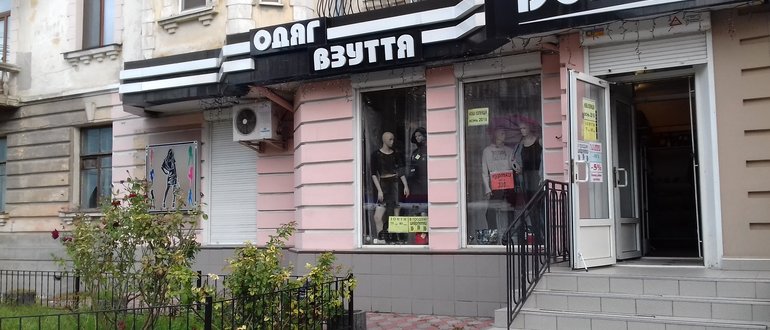 Фасад Donna / 