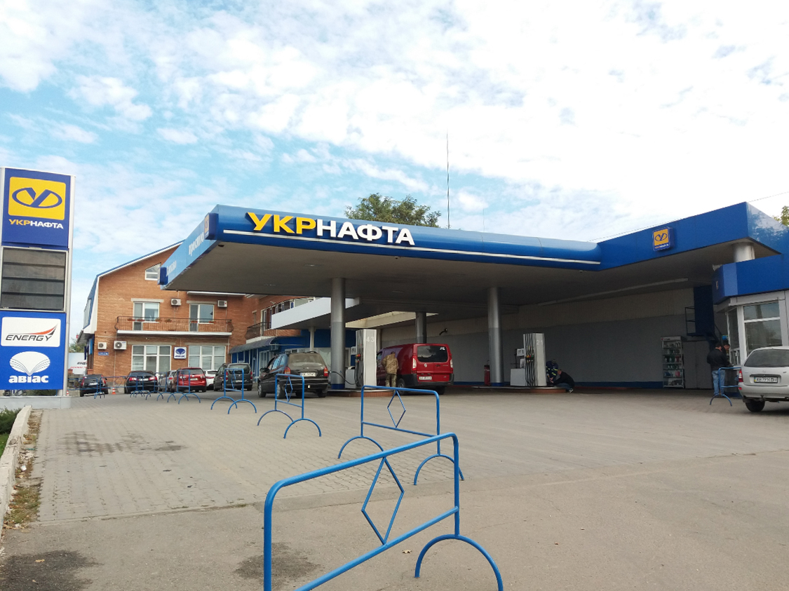 company-foto-УкрНафта