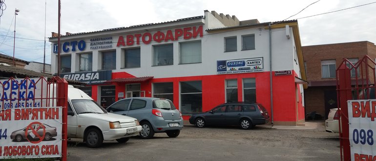 Фасад СТО / 