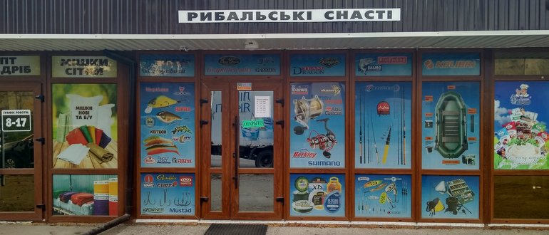 Фасад Нептун / 