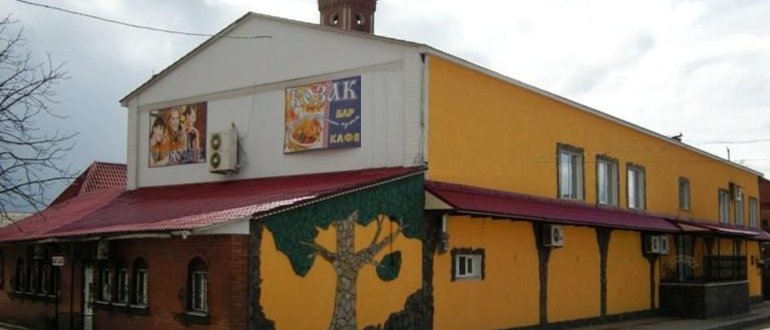 Фасад Козак / 