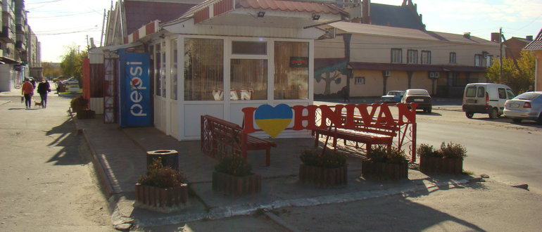 Фасад В Лаваше / 