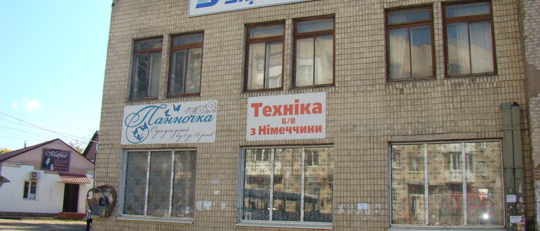 Фасад Техніка б/в з Німеччини / 