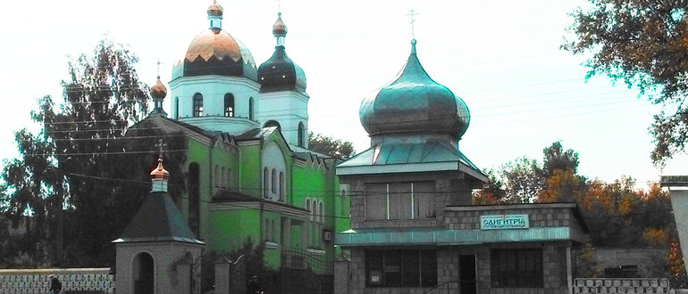 Фасад Церква Святого Духа / 