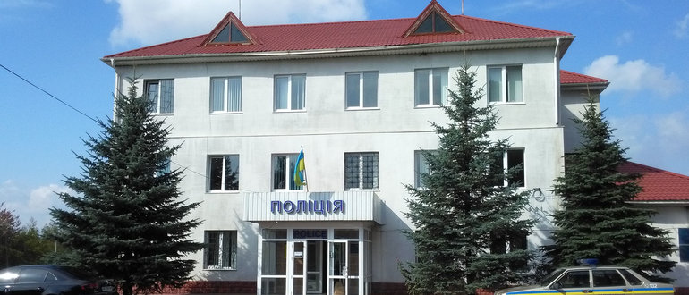 Фасад Гніванське відділення поліції / 