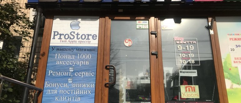 Фасад Step / 