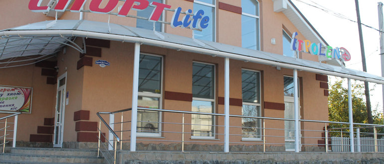 Фасад СПОРТLIFE / 