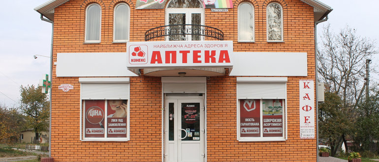 Фасад Конекс / 