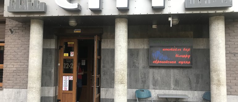 Фасад City / 