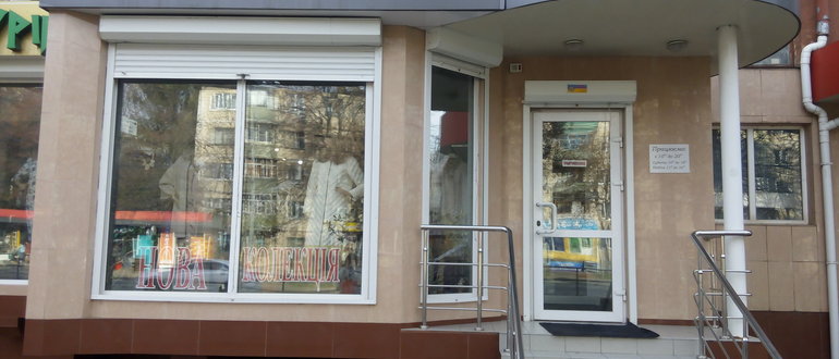 Фасад Грандпрі / 