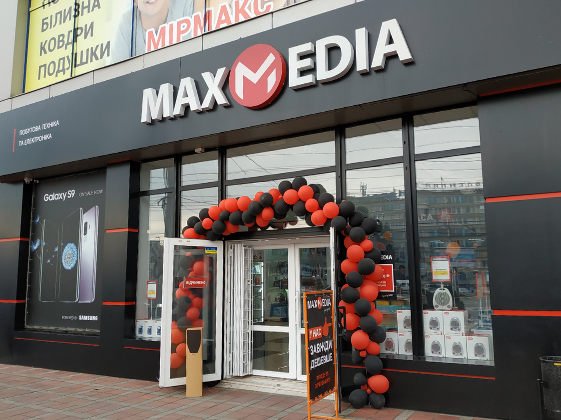 company-foto-MAXMEDIA