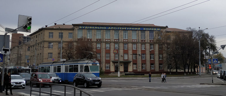 Фасад Вінницький коледж будівництва і архітектури Київського національного університету будівництва і архітектури / 