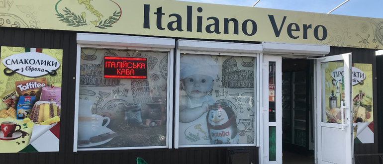 Фасад Italiano Vero / 