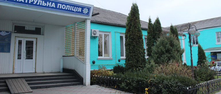 Фасад Поліція / 