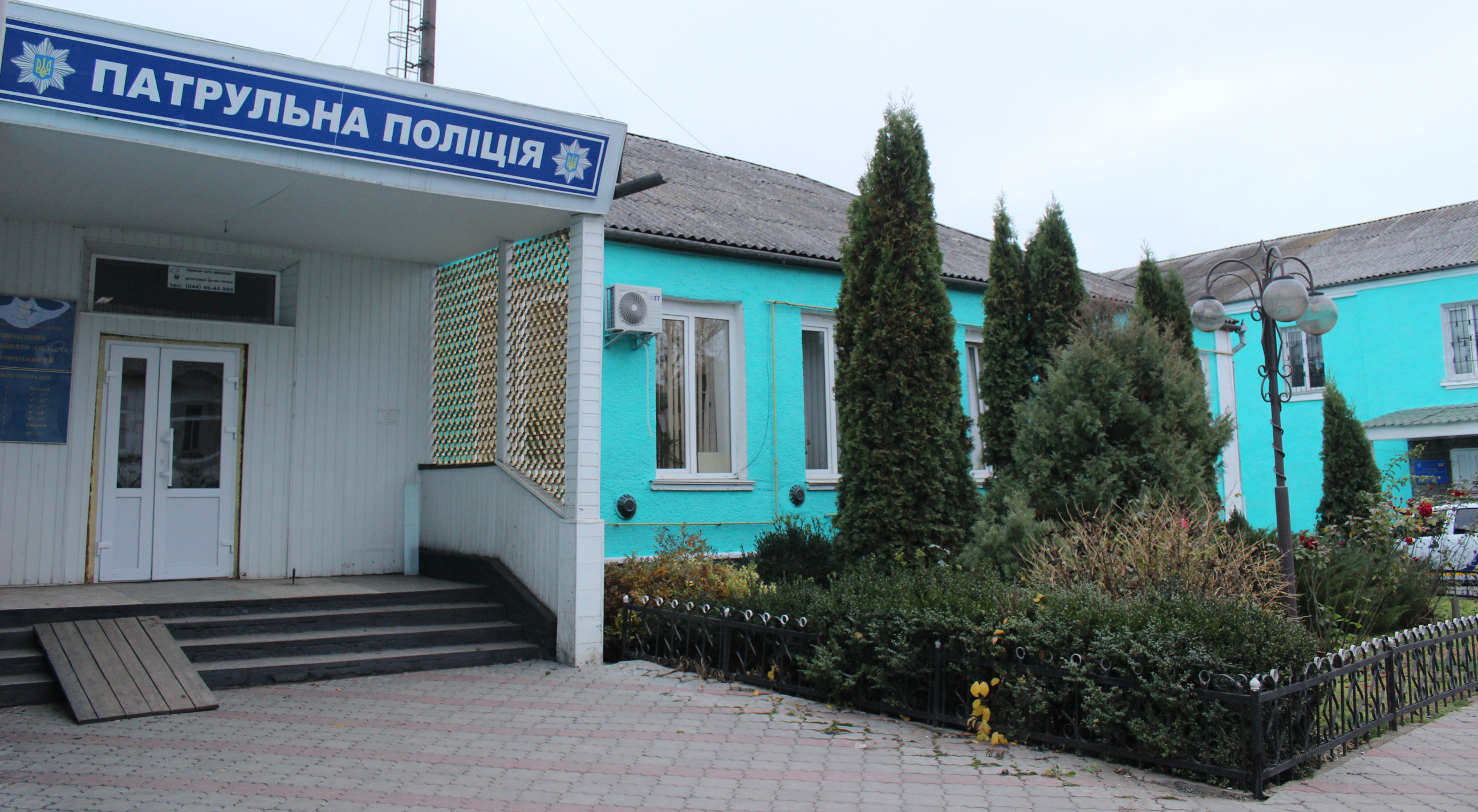 company-foto-Поліція