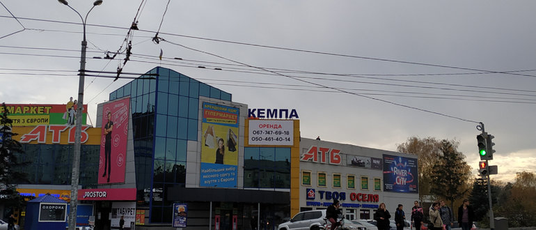 Фасад ТЦ "Кемпа" / 