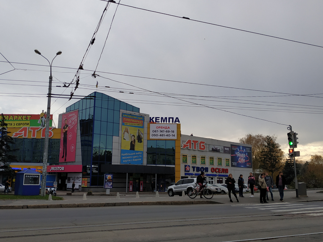company-foto-ТЦ "Кемпа"