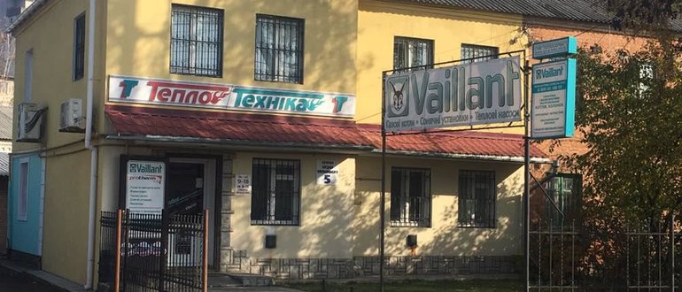 Фасад Vaillant / 