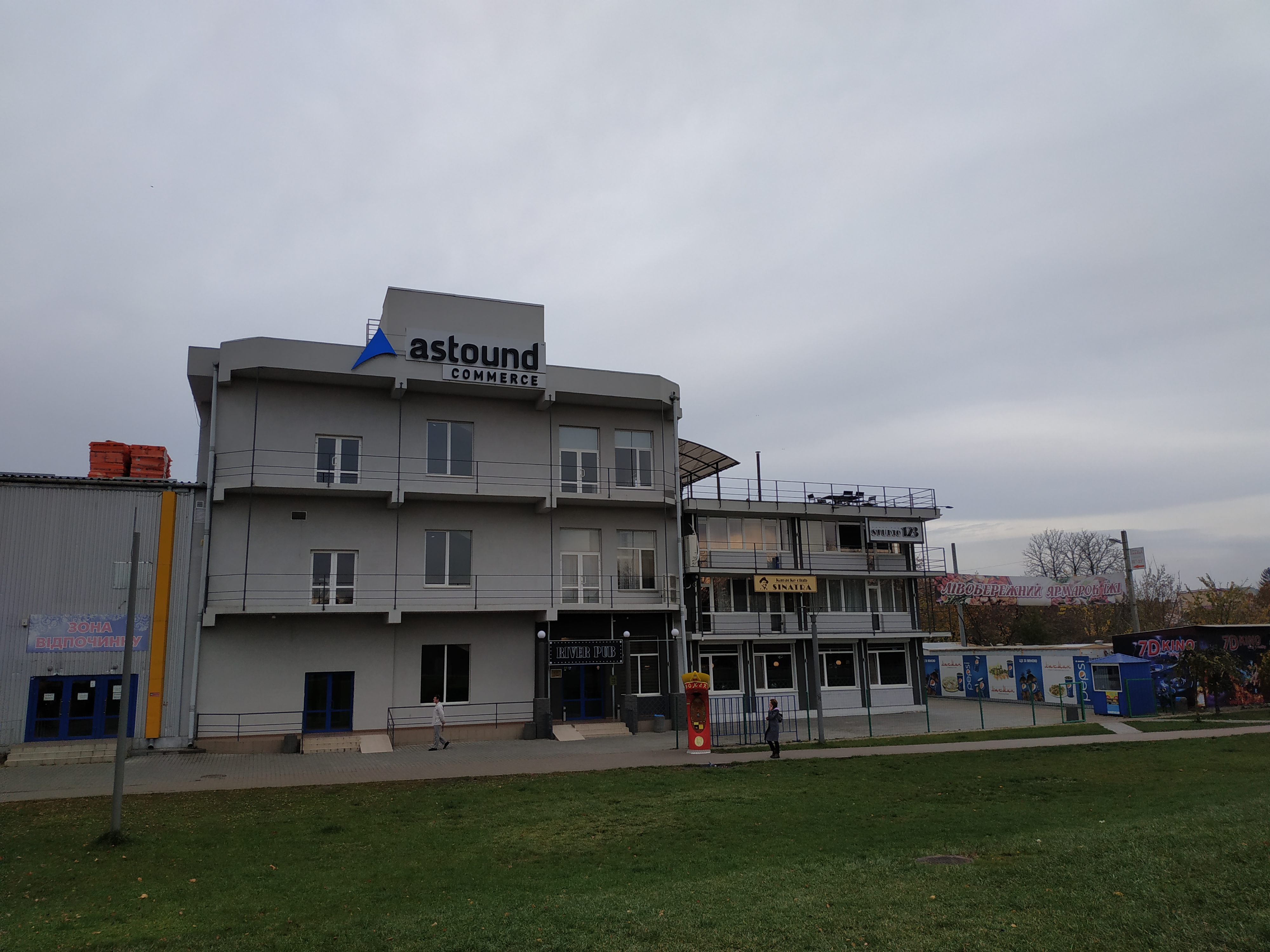 company-foto-Astound Commerce