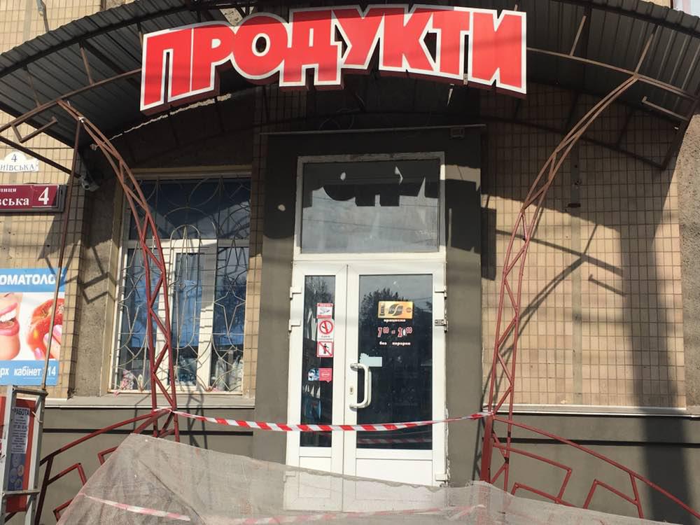 company-foto-Продукти