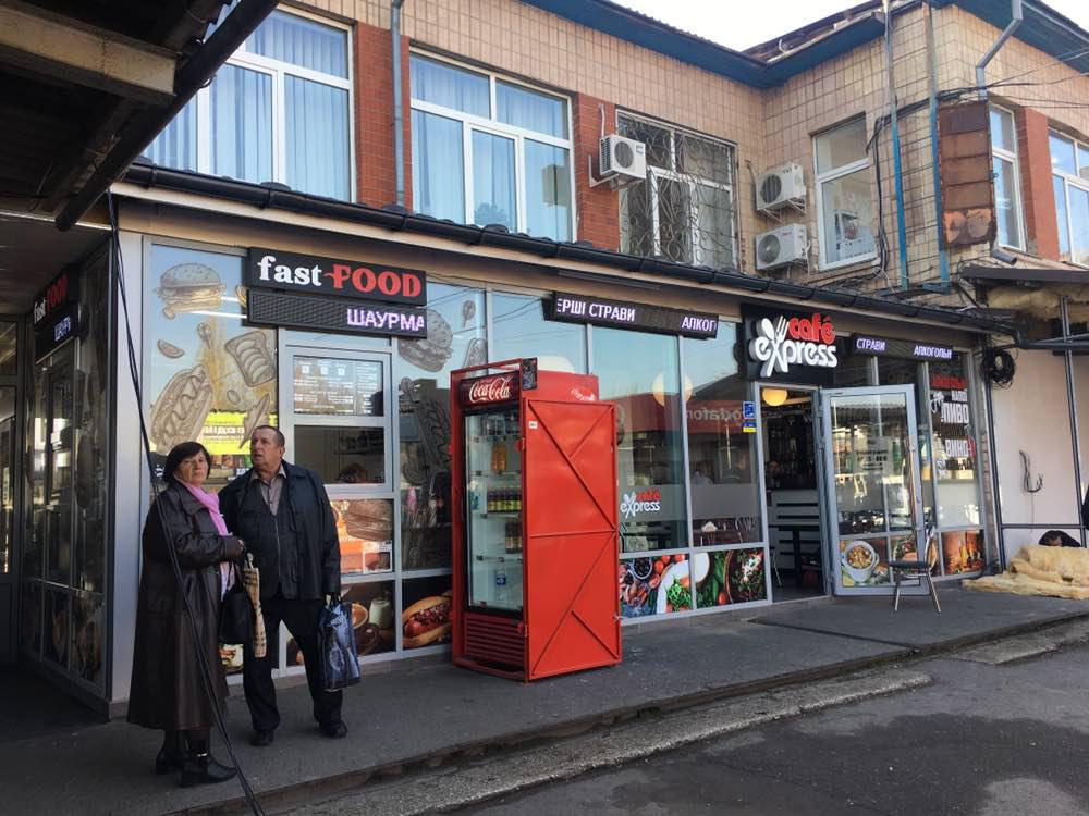 company-foto-Cafe Express