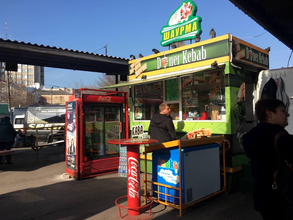 company-foto-Doner Kebab