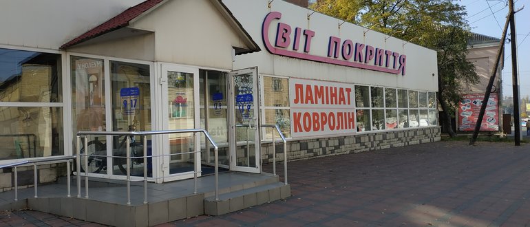 Фасад Світ покриття / 
