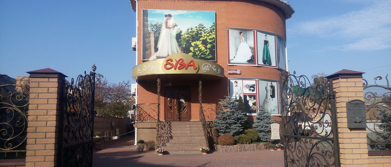 Фасад Ева / 
