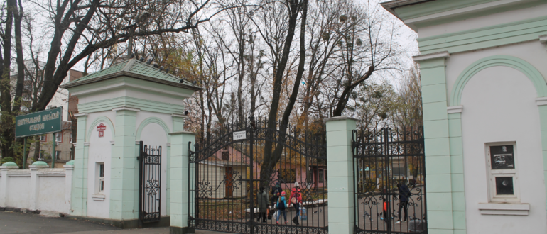 Фасад Центральний міський стадіон / 