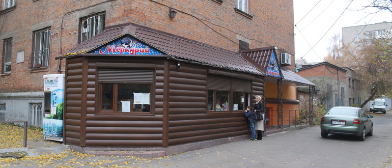 Фасад Меркурій / 