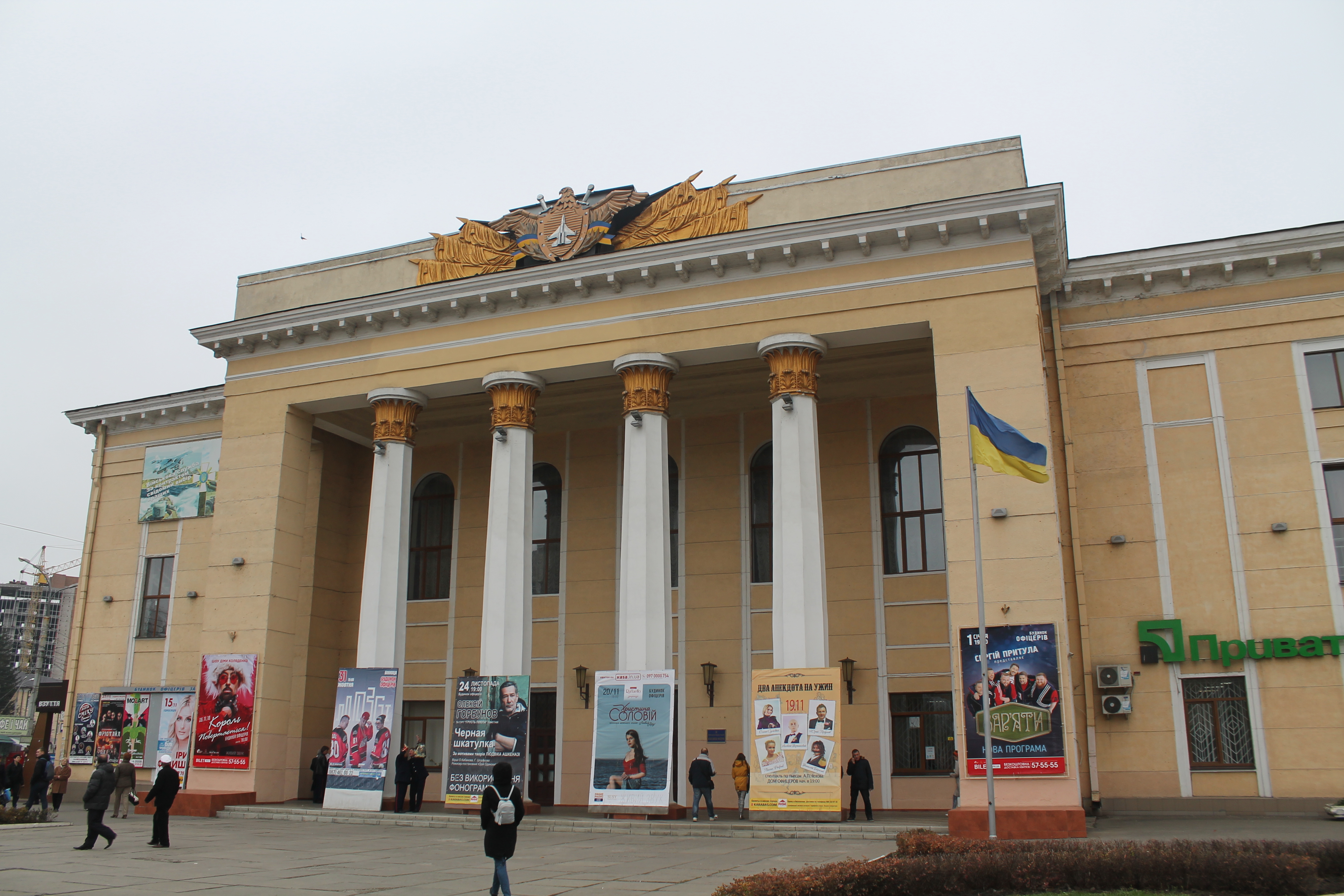 company-foto-Будинок офіцерів