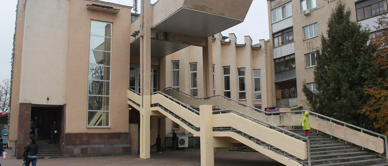 Фасад Відділ державної реєстрації цивiльного стану Вінницьої області / 