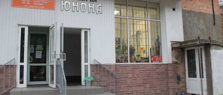 Фасад Юнона / 