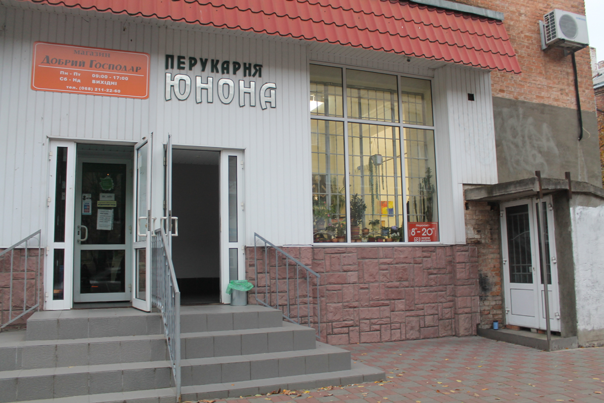 company-foto-Юнона