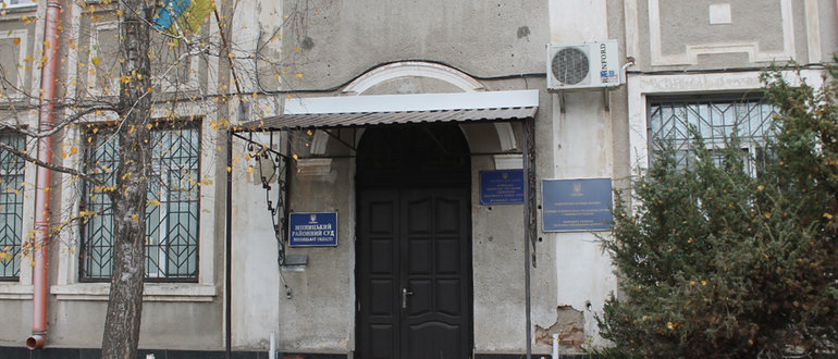 Фасад Вінницький районний суд Вінницької області / 