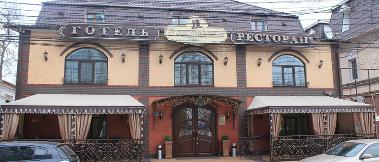 Фасад Аристократ / 
