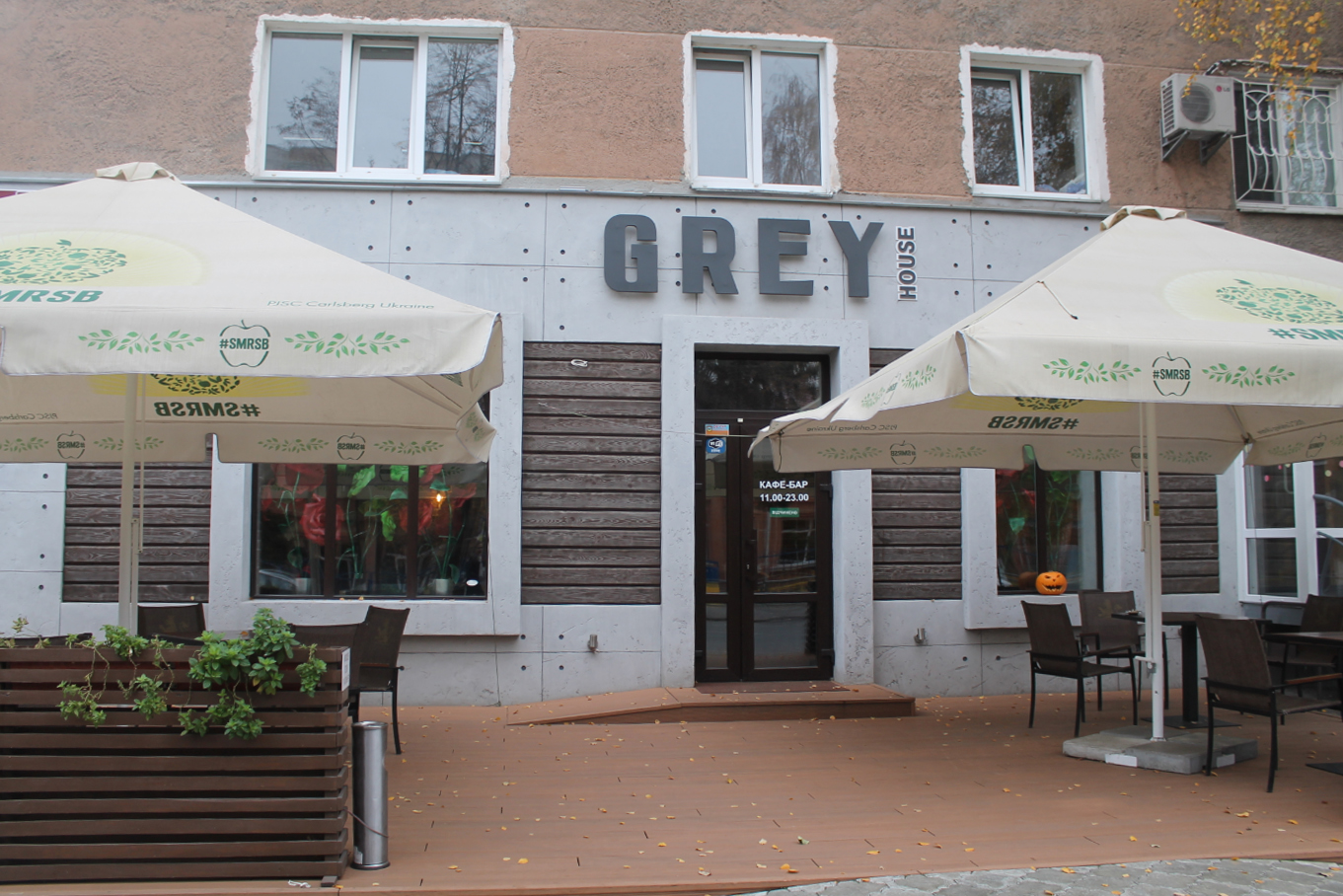 company-foto-Grey House