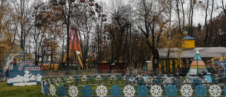 Фасад Атракціони / 