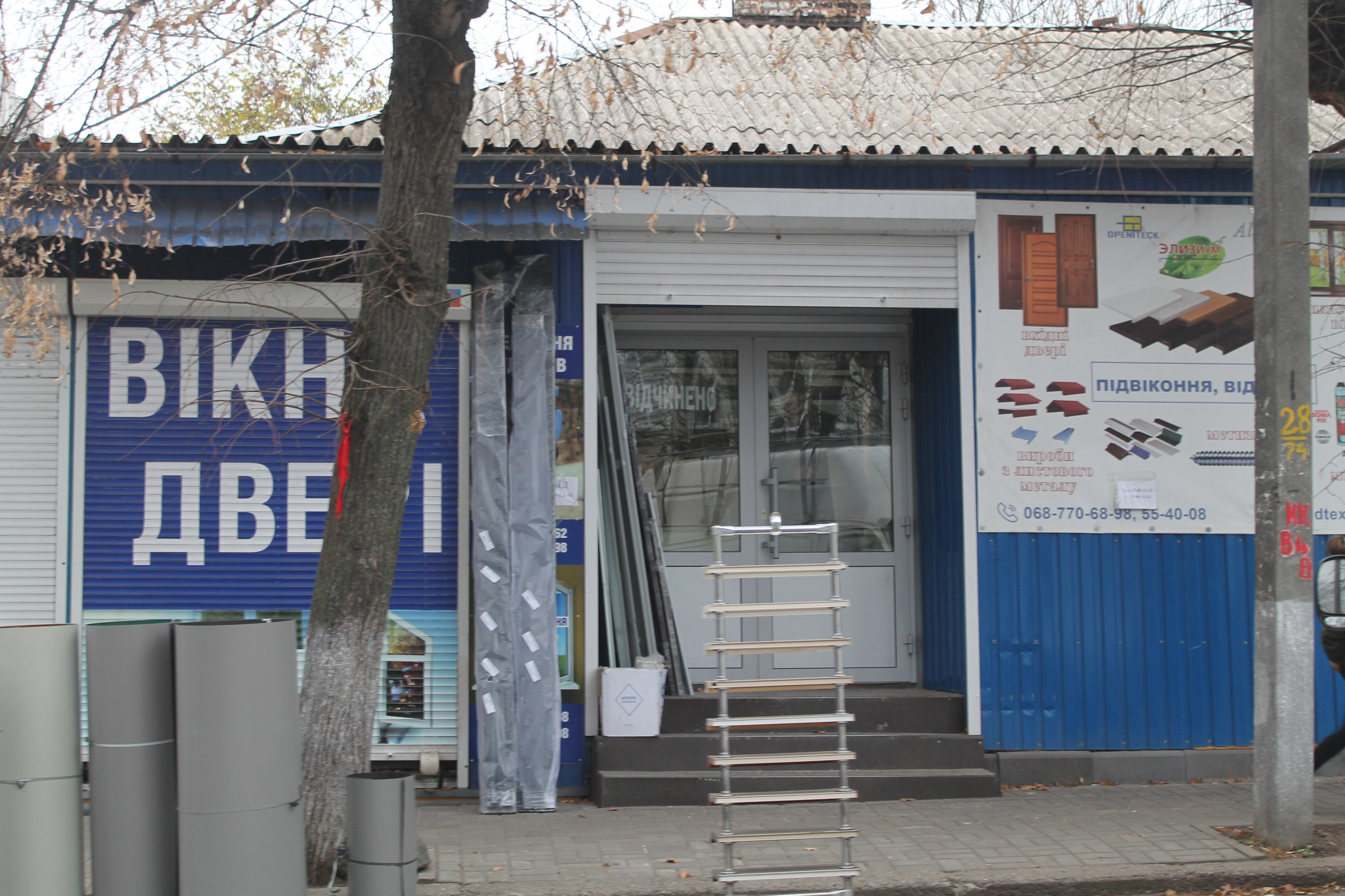 company-foto-Вікна та двері