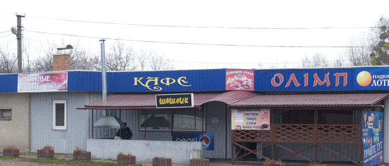 Фасад Олімп / 