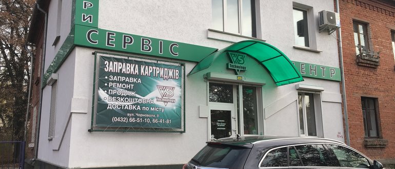 Фасад VSTechnology / 