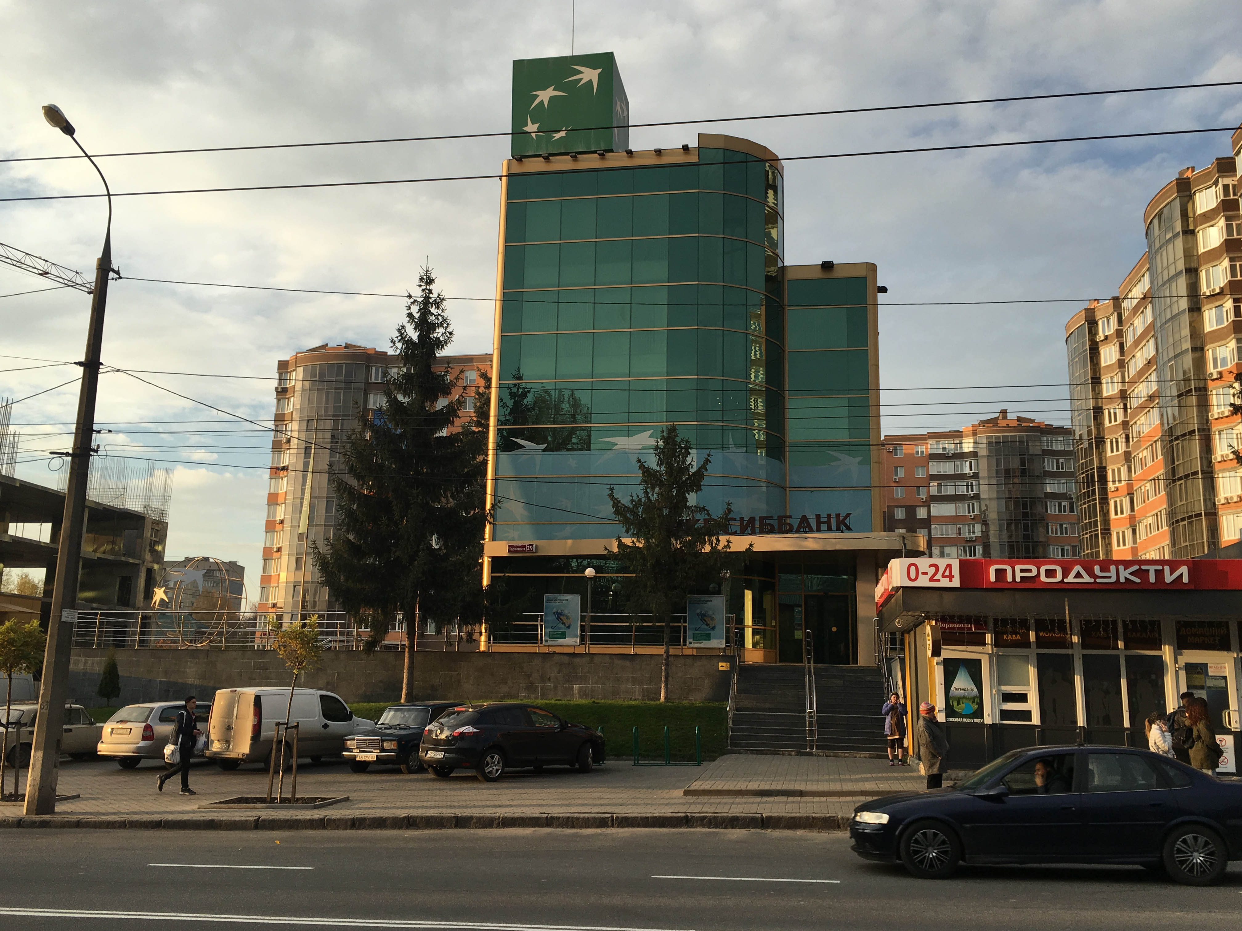 company-foto-УКРСИББАНК