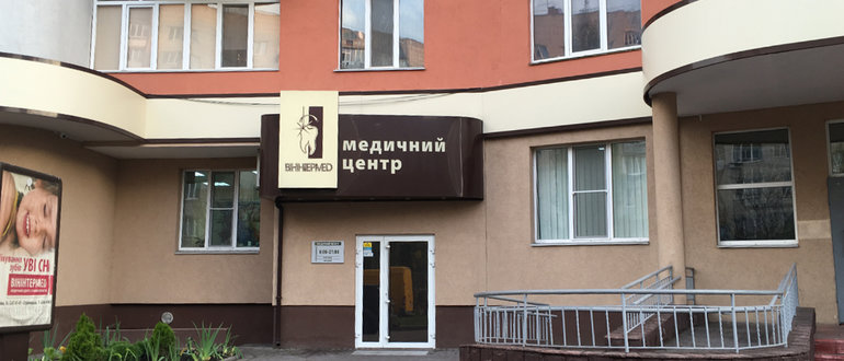 Фасад Медичний центр "Віннітермед" / 