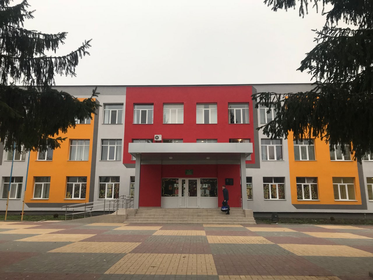 company-foto-Заклад "Загальноосвітня школа І-ІІІ ступенів №33