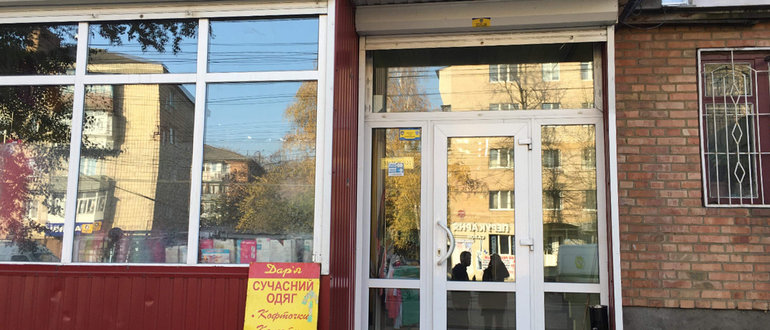 Фасад Дар'я / 