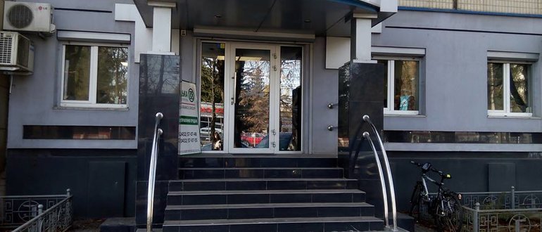 Фасад Vienna insurance group / 