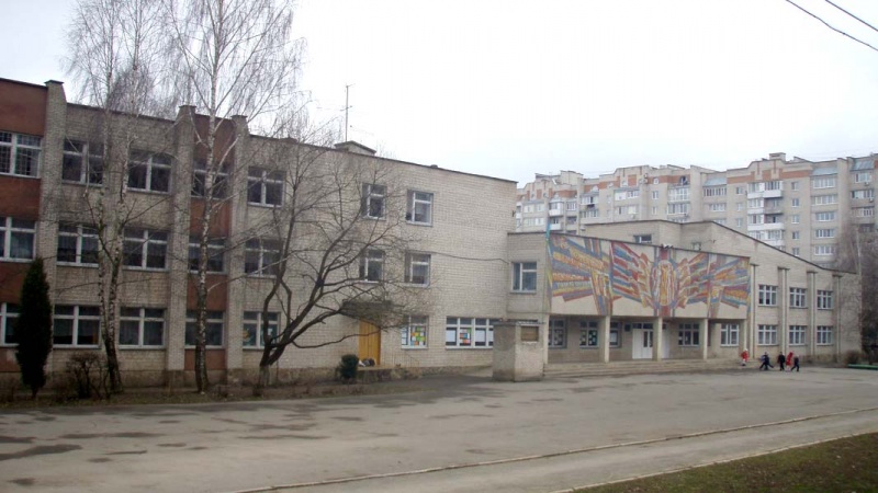 company-foto-Школа №18 м.Вінниця