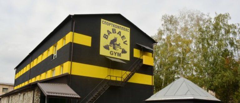 Фасад Babaev GYM / 